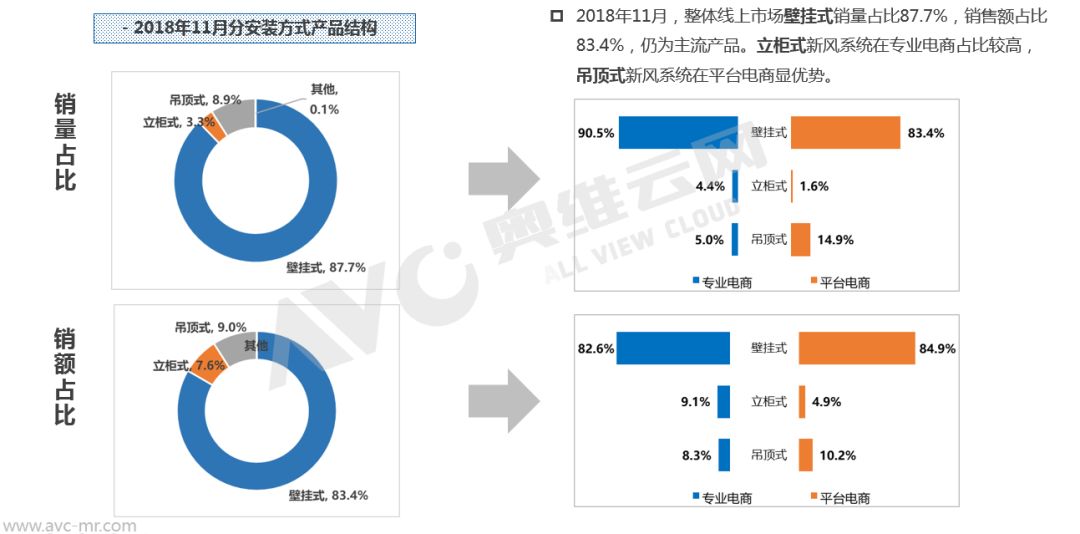 微信圖片_20181219113244.jpg